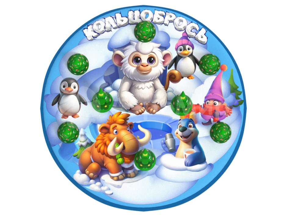 Командный игровой реквизит Напольный кольцеброс для детей