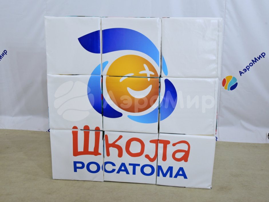 Набор мягких модулей «Мозаика»