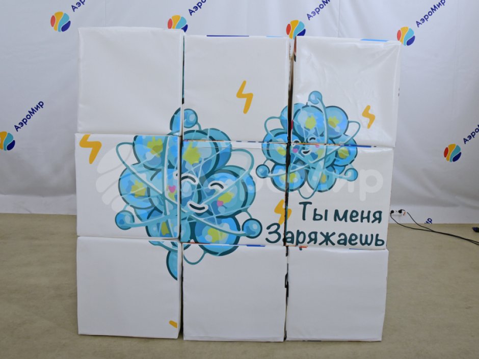 Набор мягких модулей «Мозаика»