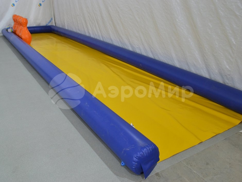 Гигантский боулинг — надувное игровое поле и мягкие кегли больших размеров