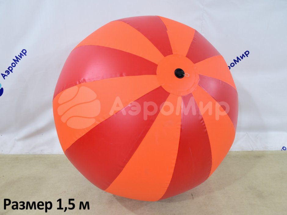 Большой надувной мяч - для спортивных игр и праздников