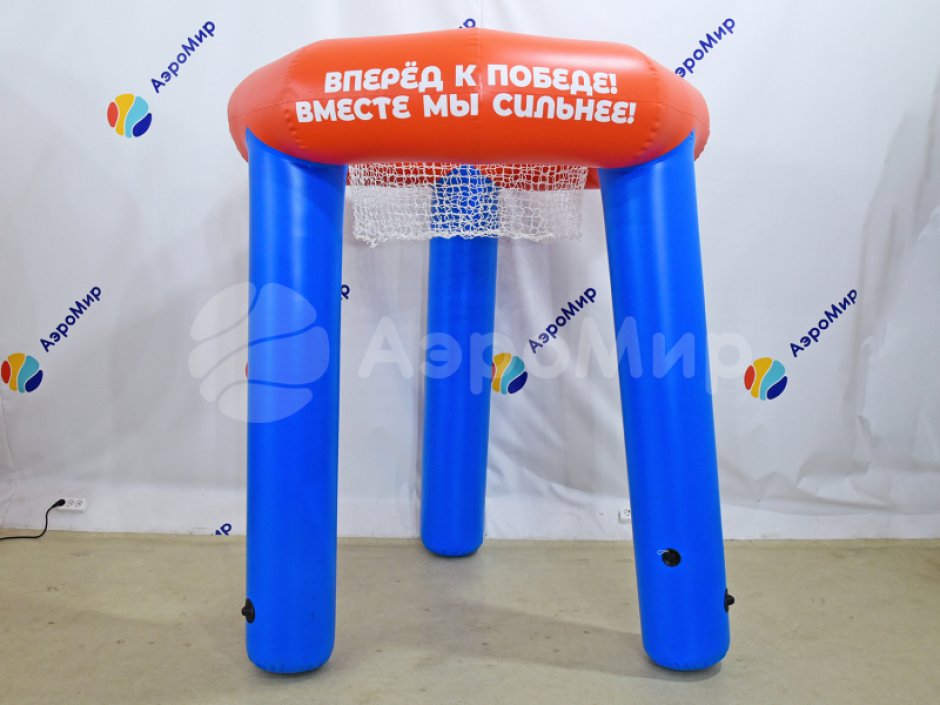 Гигантское баскетбольное кольцо для мероприятий