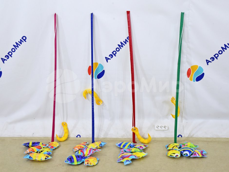 Рыбалка — аттракцион для детей