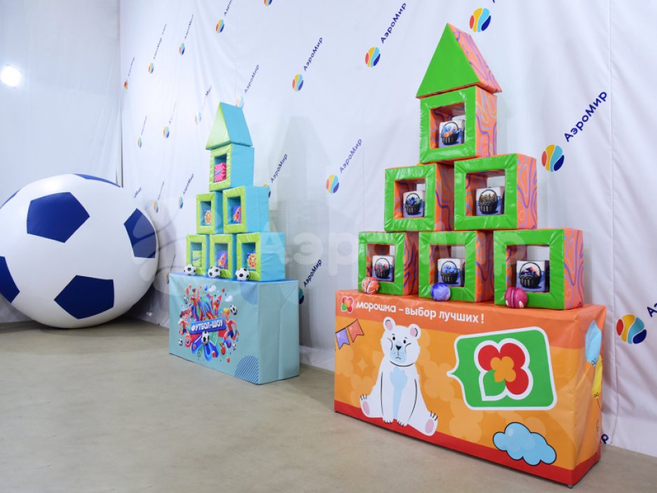 Гигантская Рогатка — большой командный аттракцион на меткость и ловкость