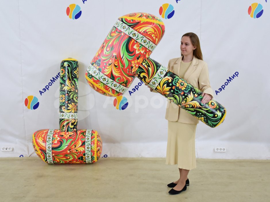 Гигантский молоток для игр на ловкость и скорость