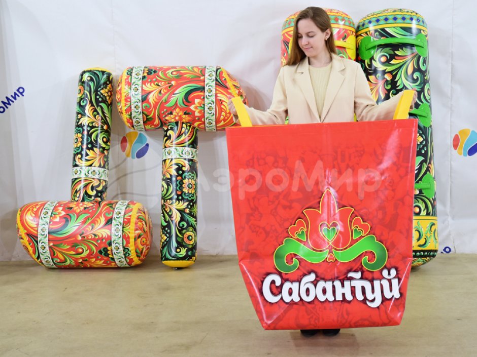 Игровой реквизит Бег в мешках — эстафета для взрослых и детей