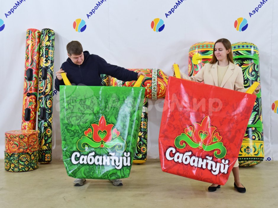 Игровой реквизит Бег в мешках — эстафета для взрослых и детей