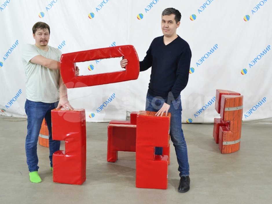 Мягкая головоломка Бочка