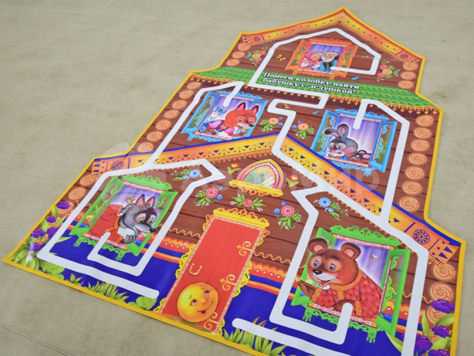 Напольный лабиринт Теремок