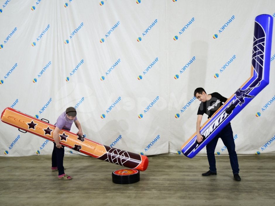 Гигантский хоккей — огромные клюшки и шайба для развлечения и командных игр