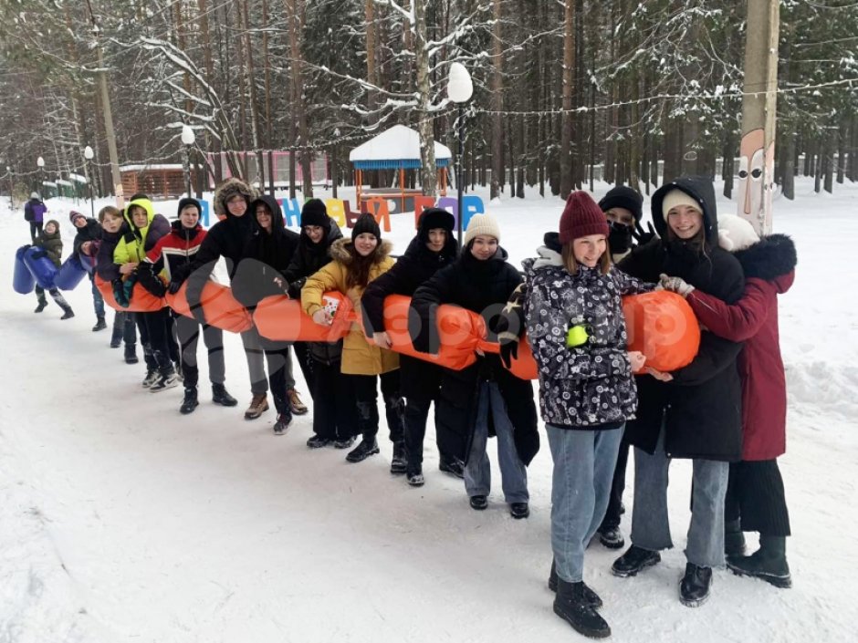 Командный игровой реквизит Канат-сосиска для эстафет спортивных состязаний