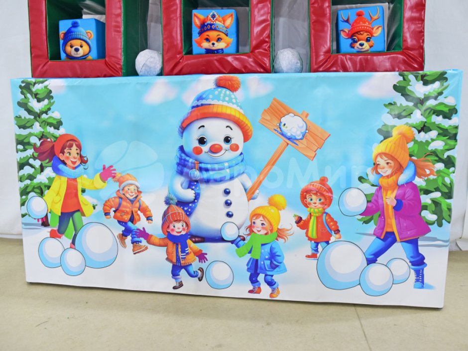 Гигантская Рогатка — большой командный аттракцион на меткость и ловкость