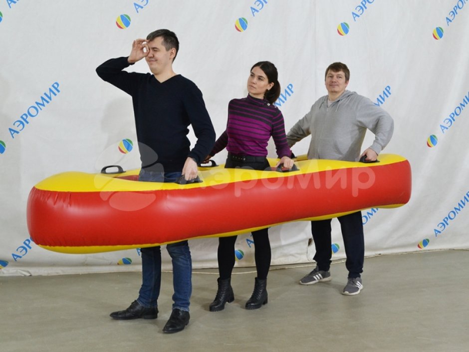 Надувная Лодочка — командная игра для эстафет и развлечений