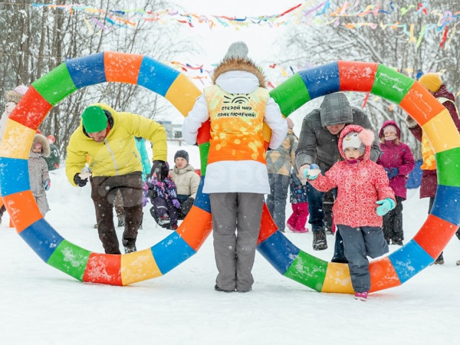 Комплект для старших классов — веселые старты и забавы
