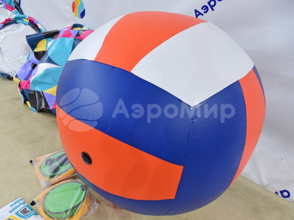Большой надувной мяч - для спортивных игр и праздников