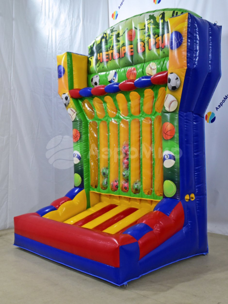 Мега аттракцион «4 в ряд» с мячами