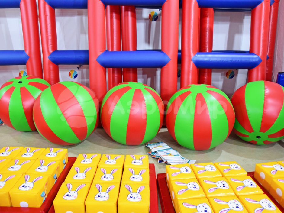 Большой надувной мяч - для спортивных игр и праздников