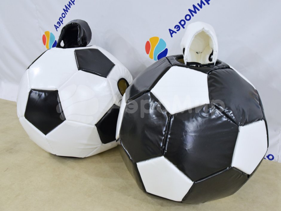 Костюм-мяч — мягкий игровой костюм для игр и развлечений