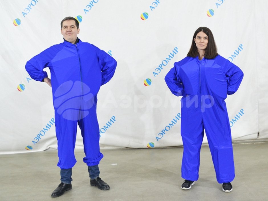 Игровой костюм «Авоська»