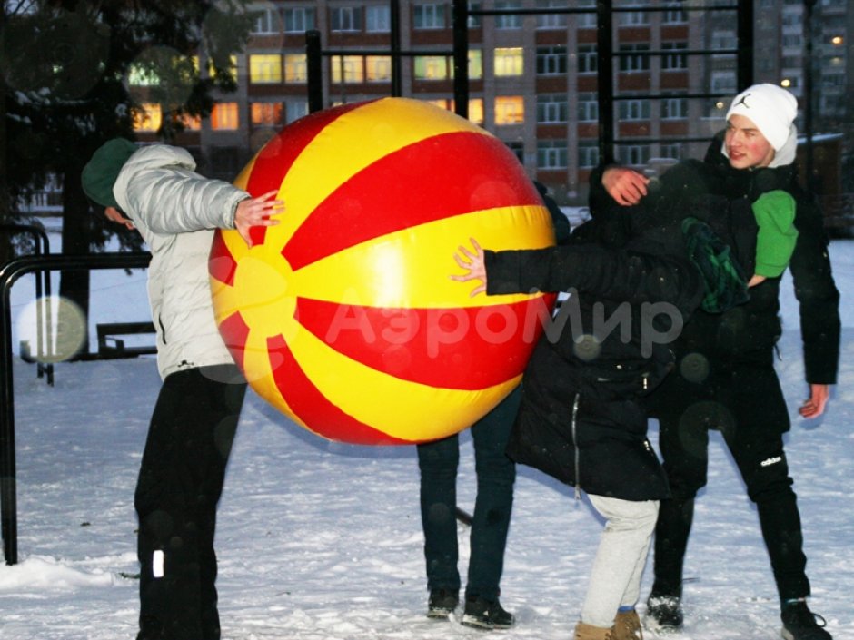 Большой надувной мяч - для спортивных игр и праздников