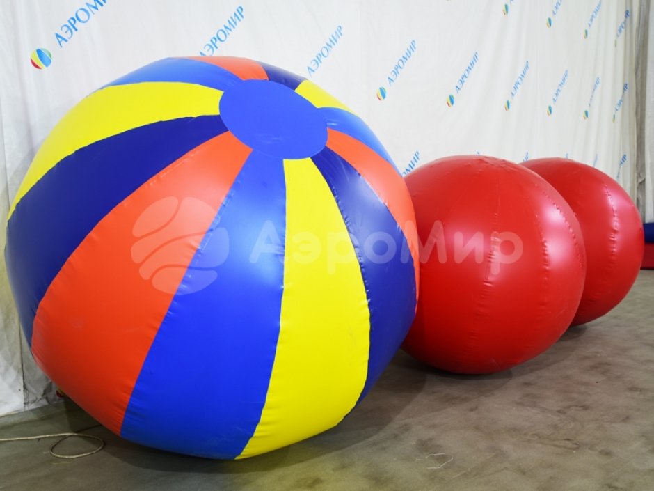 Большой надувной мяч - для спортивных игр и праздников