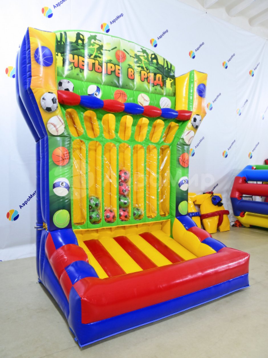 Мега аттракцион «4 в ряд» с мячами