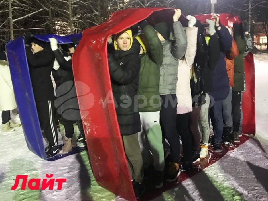 Гусеница — забавный реквизит для эстафет зимой и летом