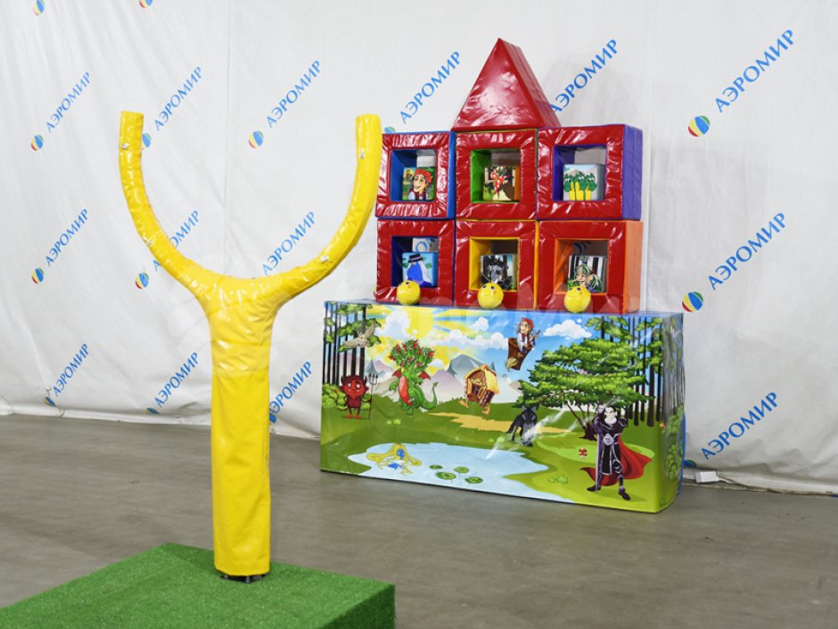 Комплект Боярский