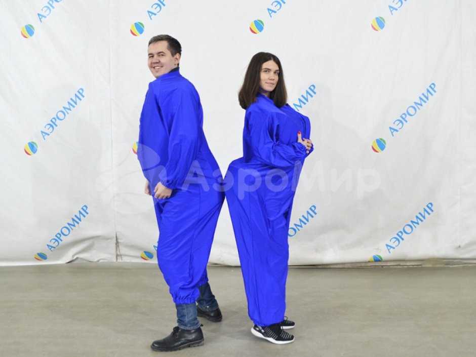 Игровой костюм «Авоська»