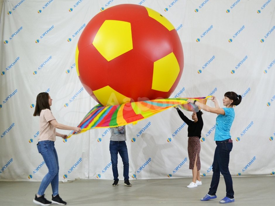 Большой надувной мяч - для спортивных игр и праздников