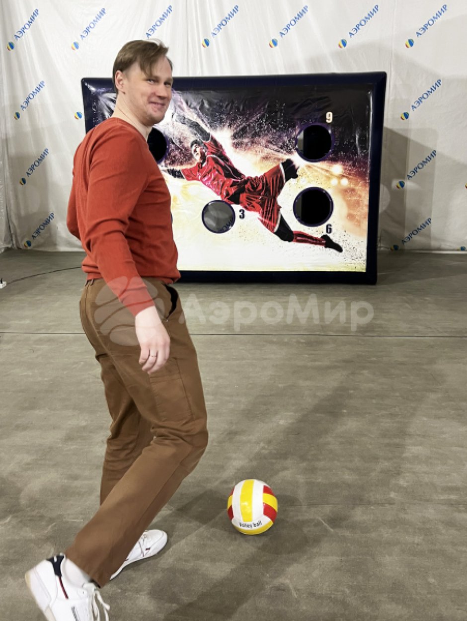 Забей гол – интерактивный аттракцион для игр с мячом