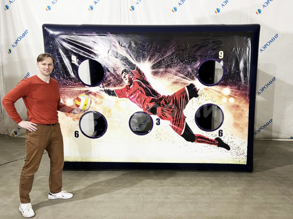 Забей гол – интерактивный аттракцион для игр с мячом