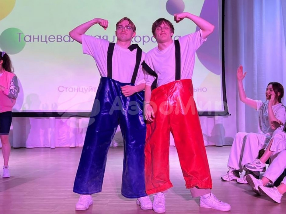 Игровой реквизит Командные штаны — для детей и взрослых