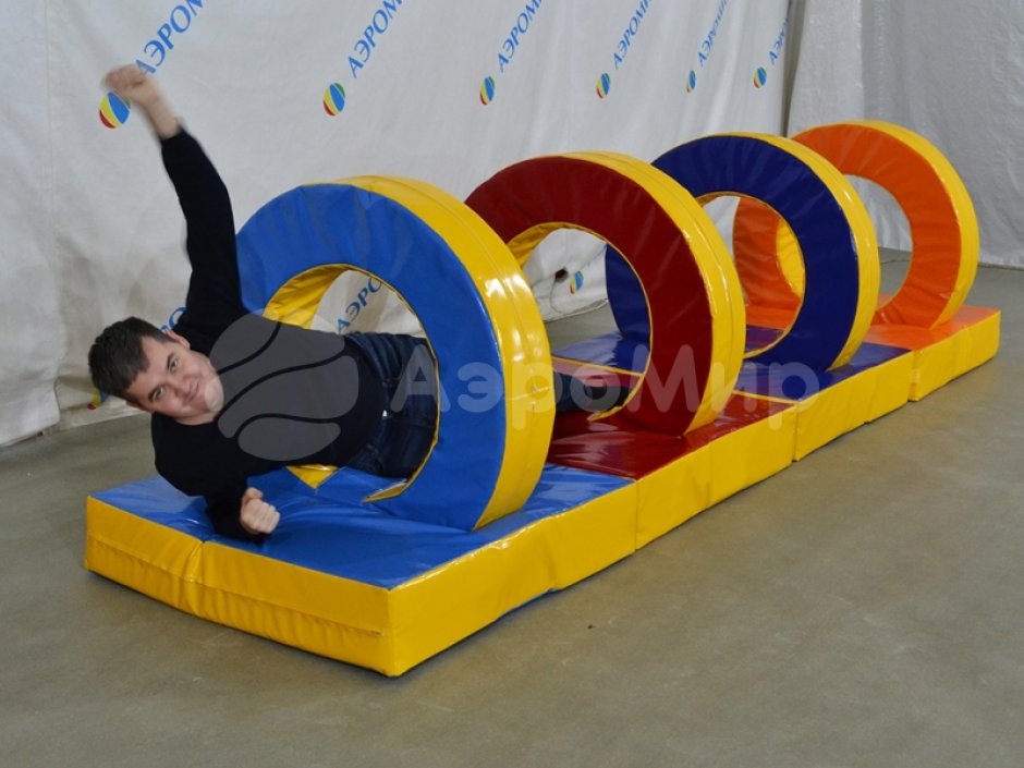 Аттракцион Колечко — элемент спортивной полосы препятствий