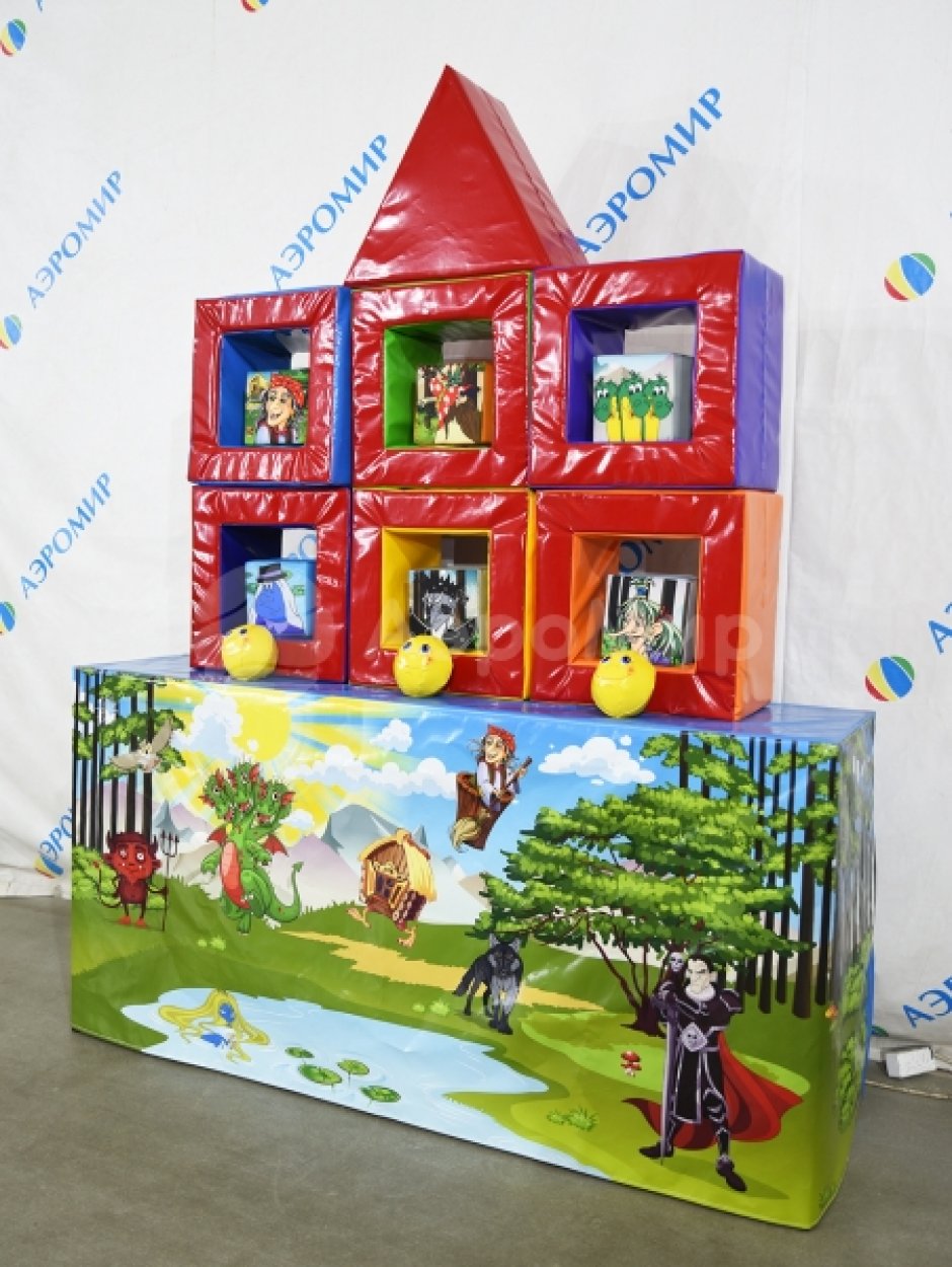 Гигантская Рогатка — большой командный аттракцион на меткость и ловкость