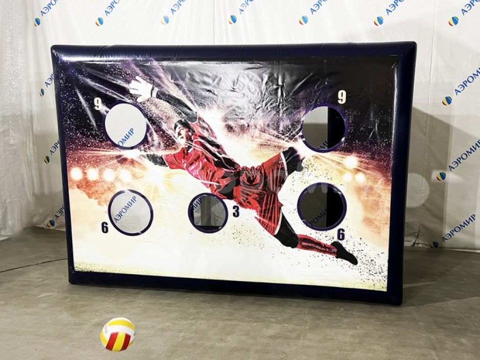 Забей гол – интерактивный аттракцион для игр с мячом