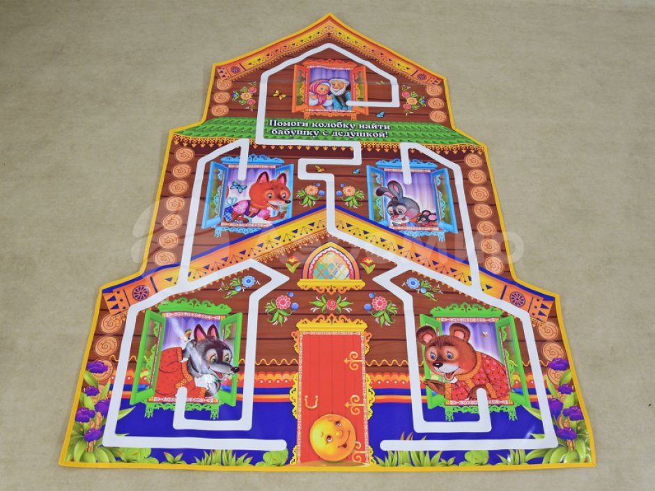 Напольный лабиринт Теремок