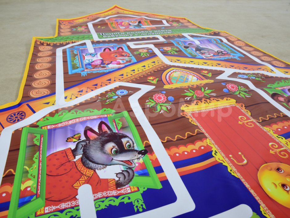 Напольный лабиринт Теремок