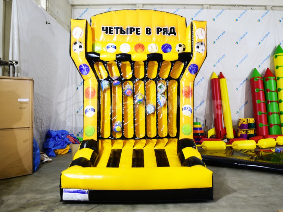 Мега аттракцион «4 в ряд» с мячами