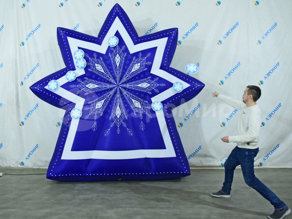 Надувной дартс  Снежинка
