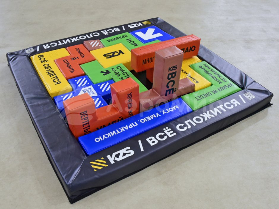 Большой тетрис – мягкая головоломка