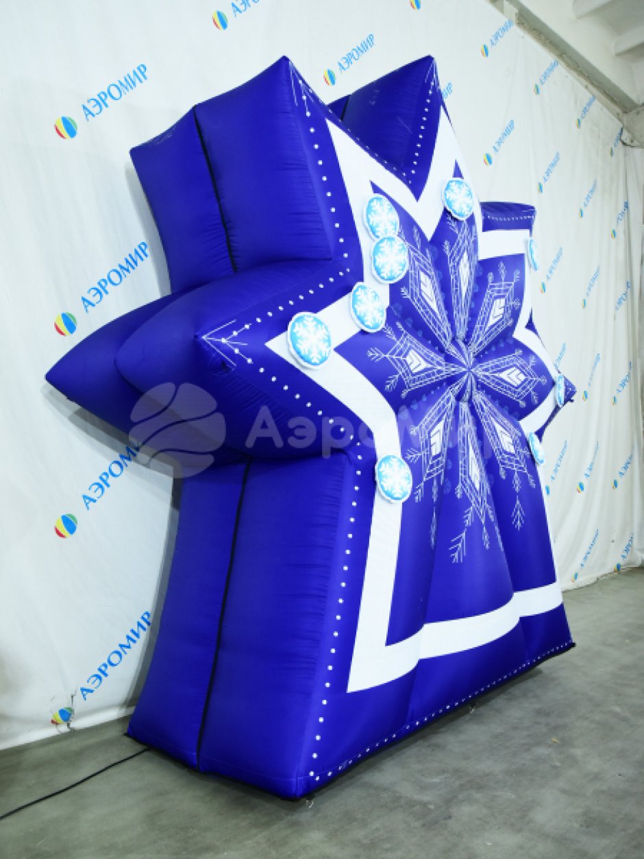 Надувной дартс  Снежинка