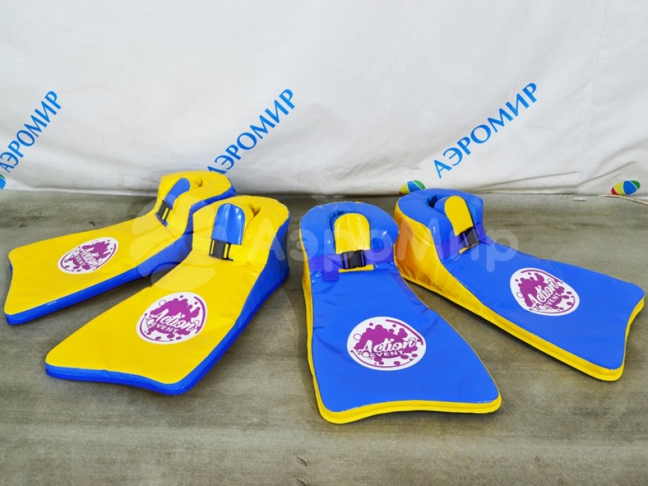 Гигантские ласты — для эстафет, конкурсов и веселых забегов