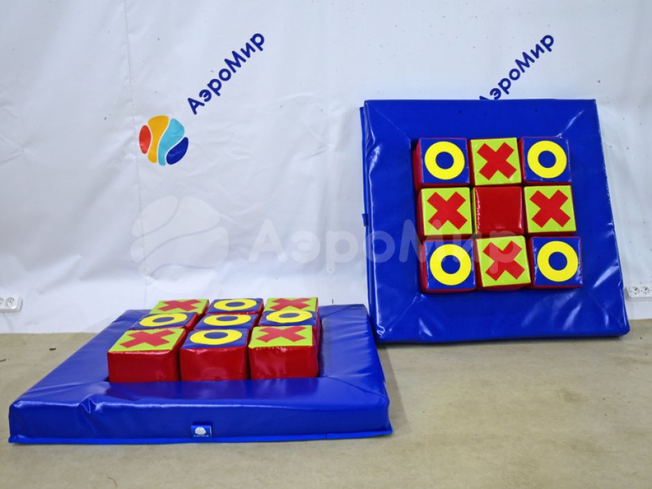 Мягкий игровой набор «Крестики-нолики»