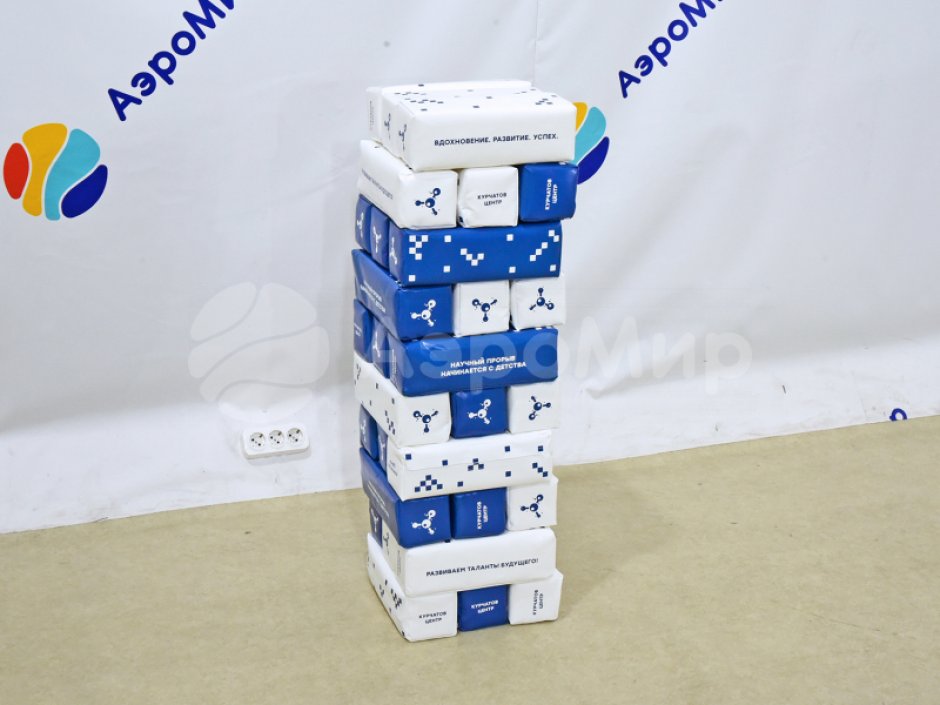 Гигантская дженга — популярная игра формата XXL