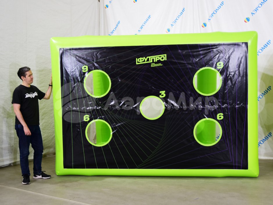 Забей гол – интерактивный аттракцион для игр с мячом