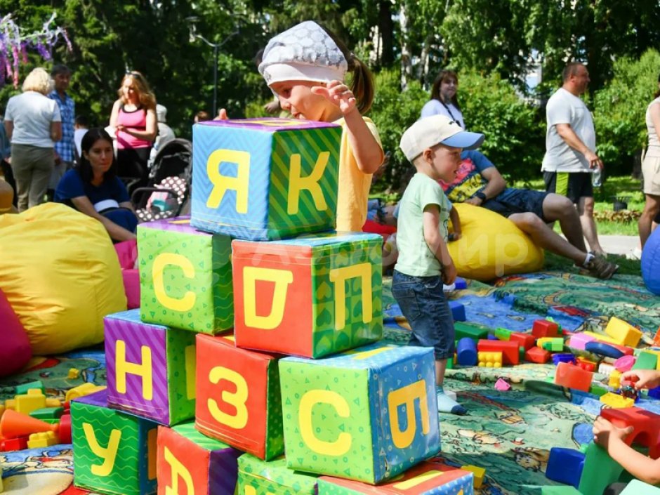 Мягкий игровой набор «Буквы»