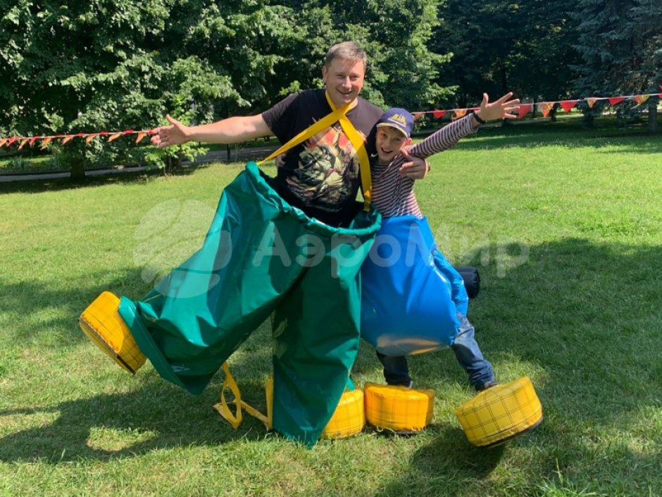 Штаны-ловуны — весёлый командный аттракцион для эстафет, корпоративов и детских праздников