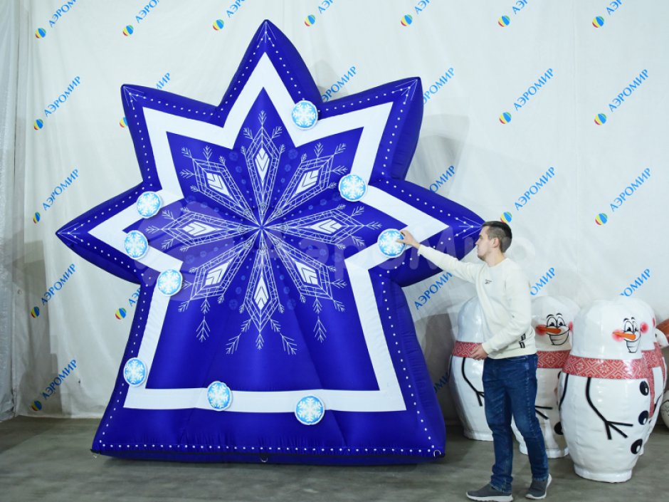 Надувной дартс  Снежинка