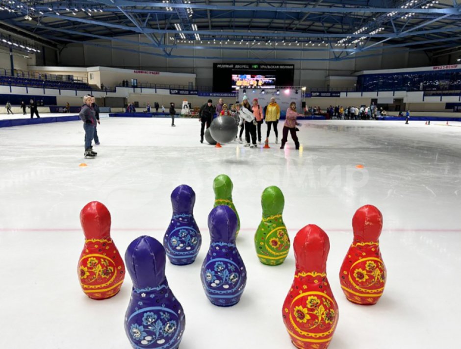 Большие мягкие кегли с мячом